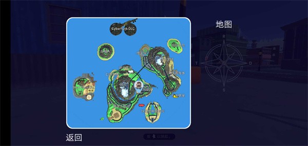 可靠快递完整版