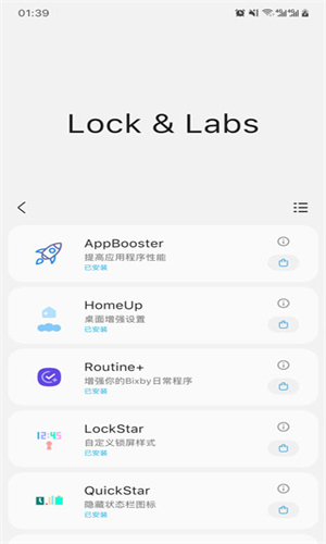 Sam Helper老版本