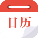 日历通最新版2023