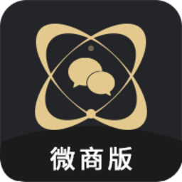 微商助手破解版app（解锁高级会员版）