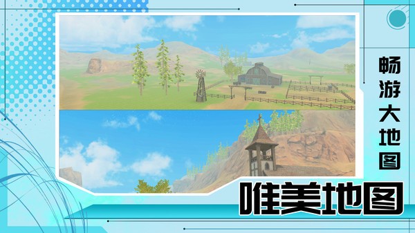 我让子弹飞单机版