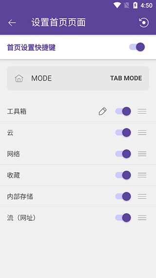 KMPlayer