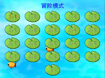 怪怪水族馆2安卓版