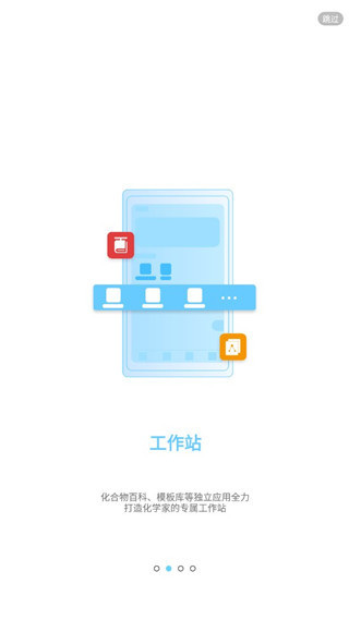 KingDraw APP