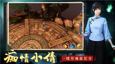 道士出观我是茅山传人