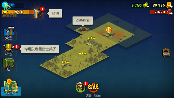 死亡突围僵尸战争
