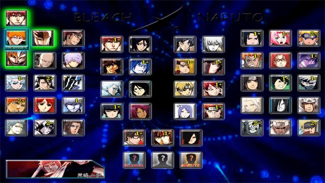 死神vs火影2026最新版