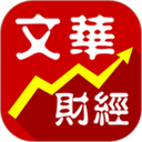 文华财经随身行