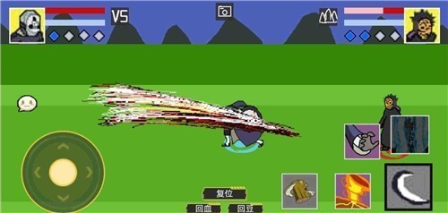 像素火影传说之下版