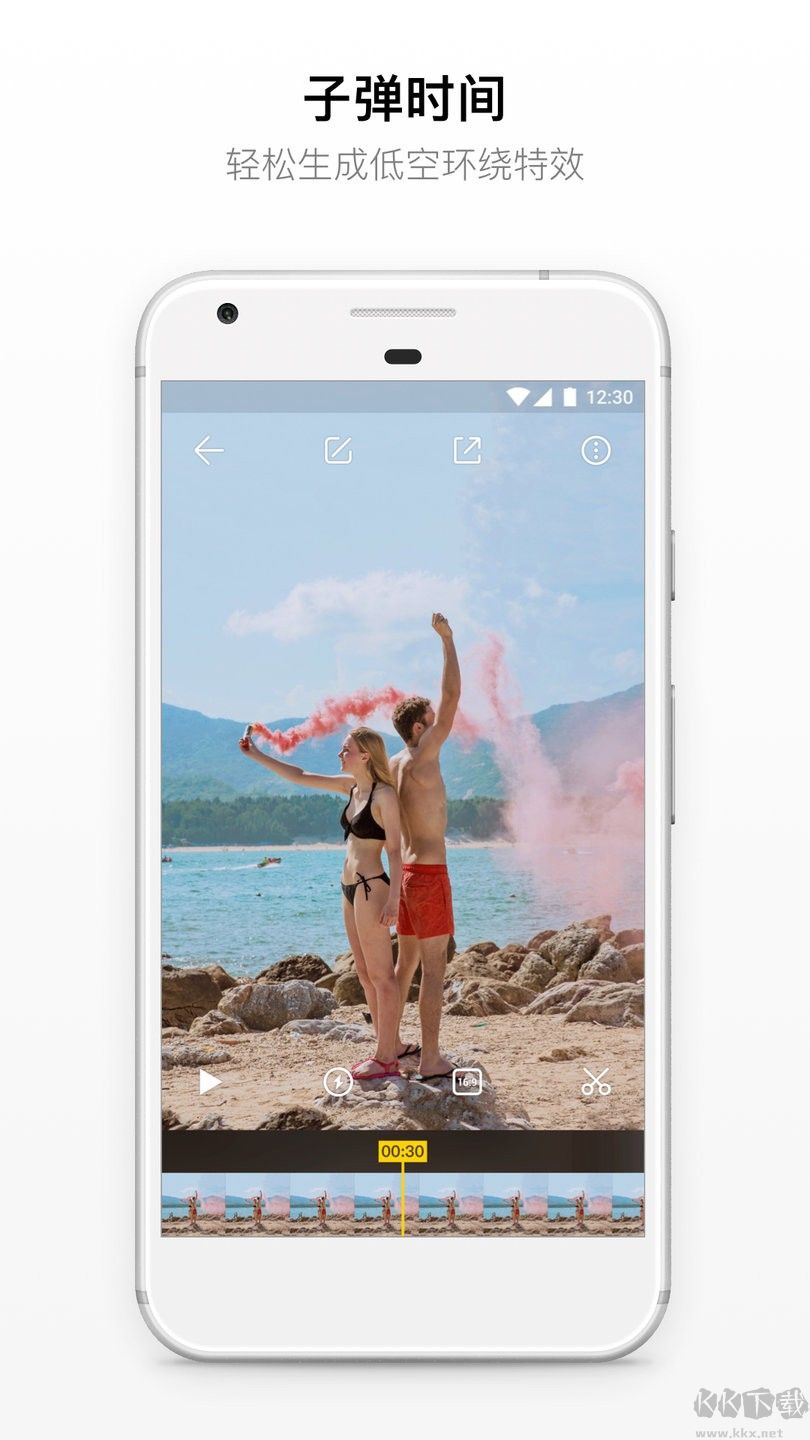 insta360ONEX全景相机