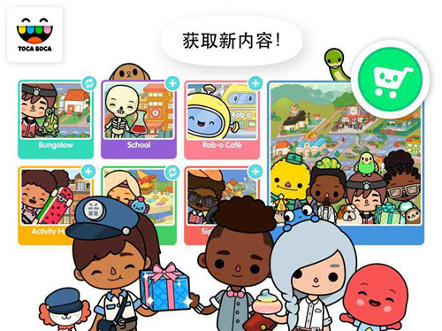 托卡世界1.50