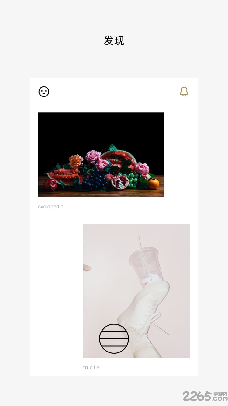 VSCO APP