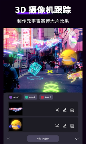 MotionNinja免费版