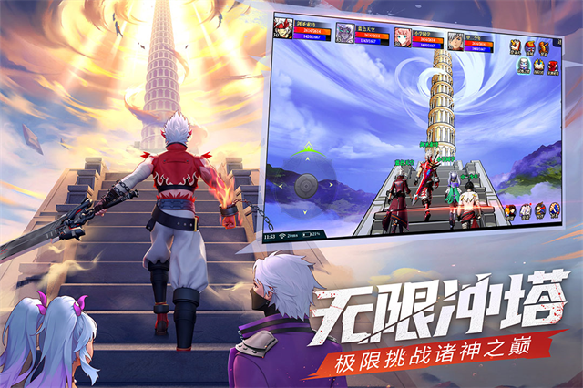 神陵武装2026最新版
