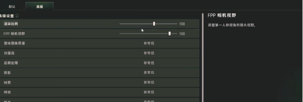 绝地求生单机版2025中文