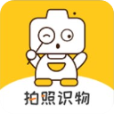 随手拍照识物APP