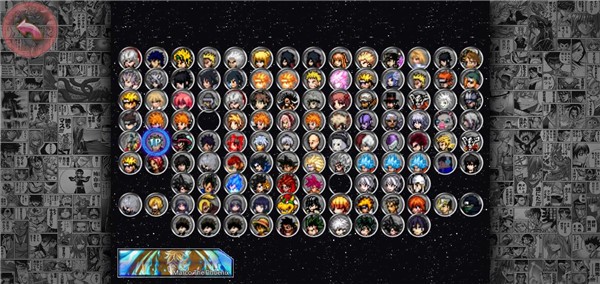 全明星大乱斗100人2024