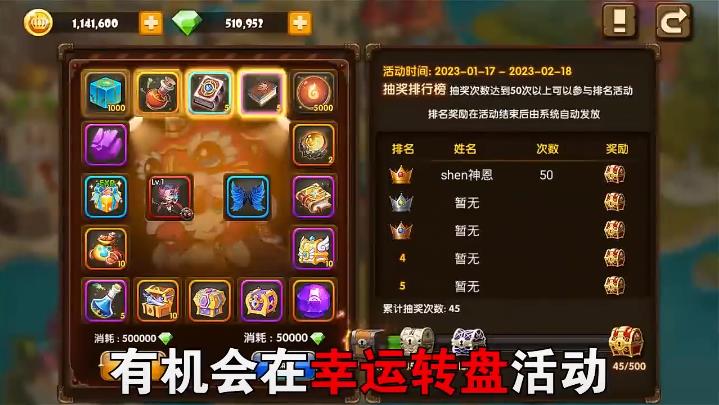 斗斗堂手机版