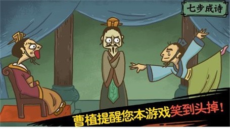 老铁扎心了最新版