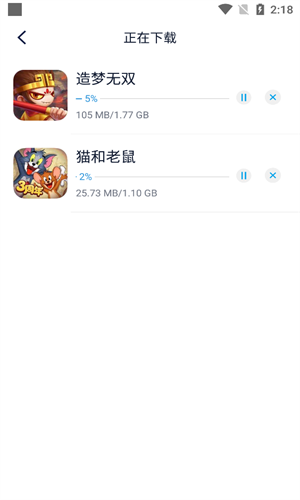 淘气侠安卓版