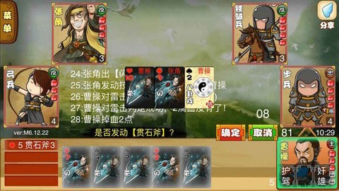 excel杀2023最新版
