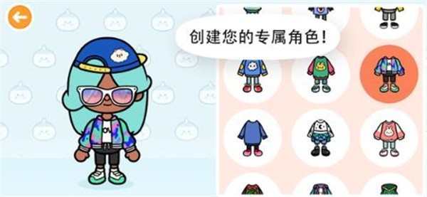 托卡世界1.50