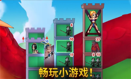 英雄战争