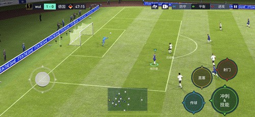 FIFA足球世界体验服