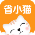 省小猫