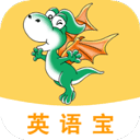 E英语宝学生版