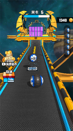 球球酷跑3D