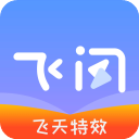 飞闪APP