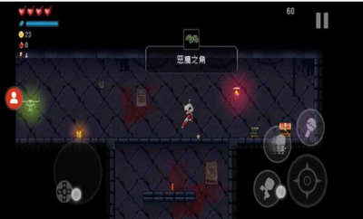 深渊呼唤正式版