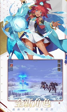 阿卡迪亚