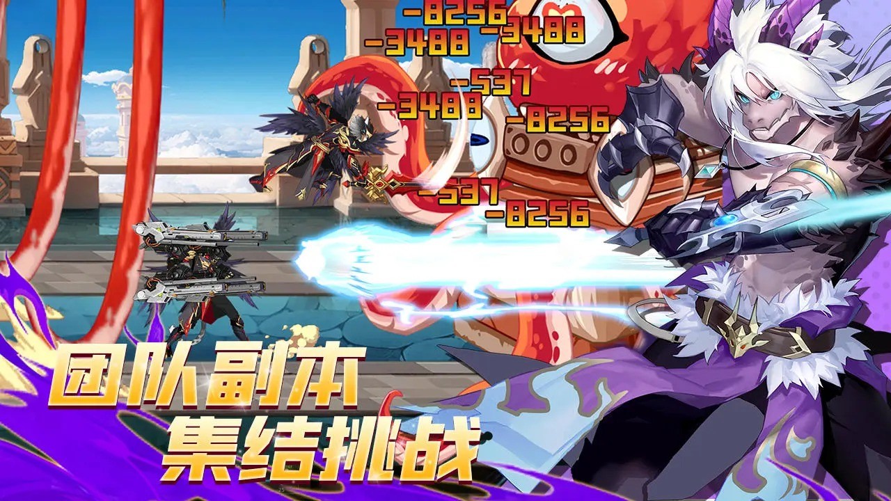 动物大联盟手机版