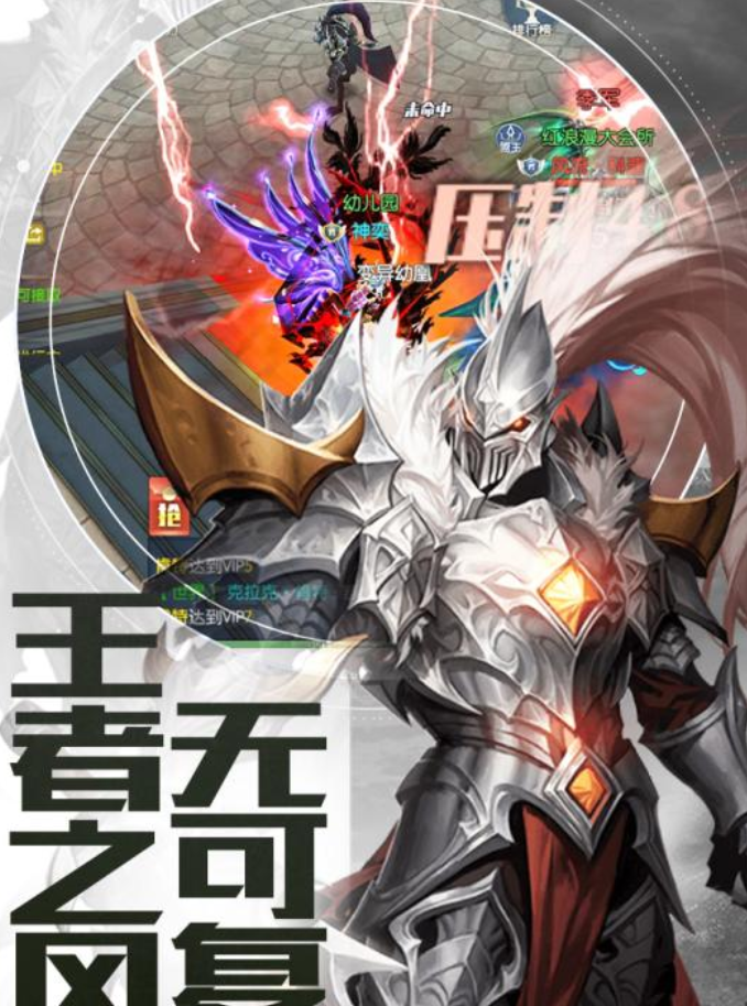 暗黑世界