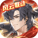 少年三国志20.1折版