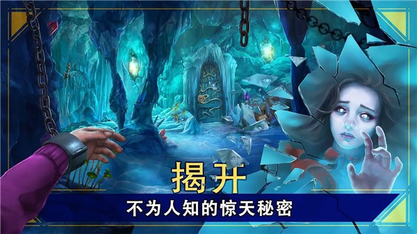 密室逃脱1逃离地牢完整版