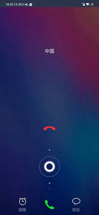 蜂鸟助手(虚拟定位软件)APP