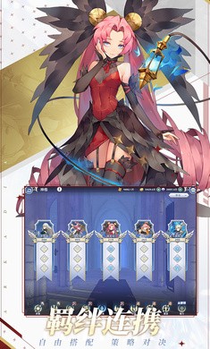 阿卡迪亚