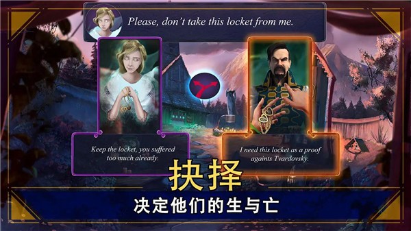 密室逃脱1逃离地牢完整版