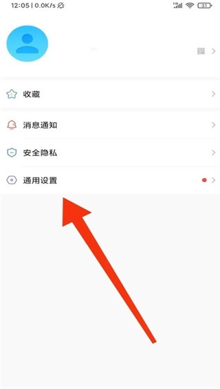 泡泡聊天
