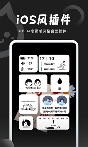 小妖精美化旧版本