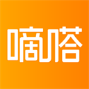 嘀嗒出行(嘀嗒拼车)