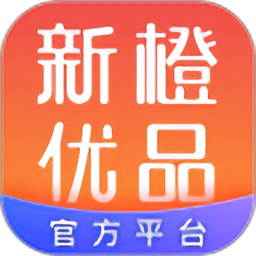 新橙优品APP