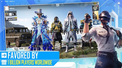PUBG和平精英体验服