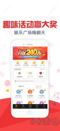 口袋彩店修改版