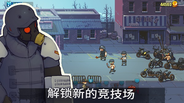 死亡突围僵尸战争中文版