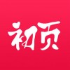 初页APP(相册制作)