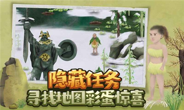 挨饿荒野2024联机版